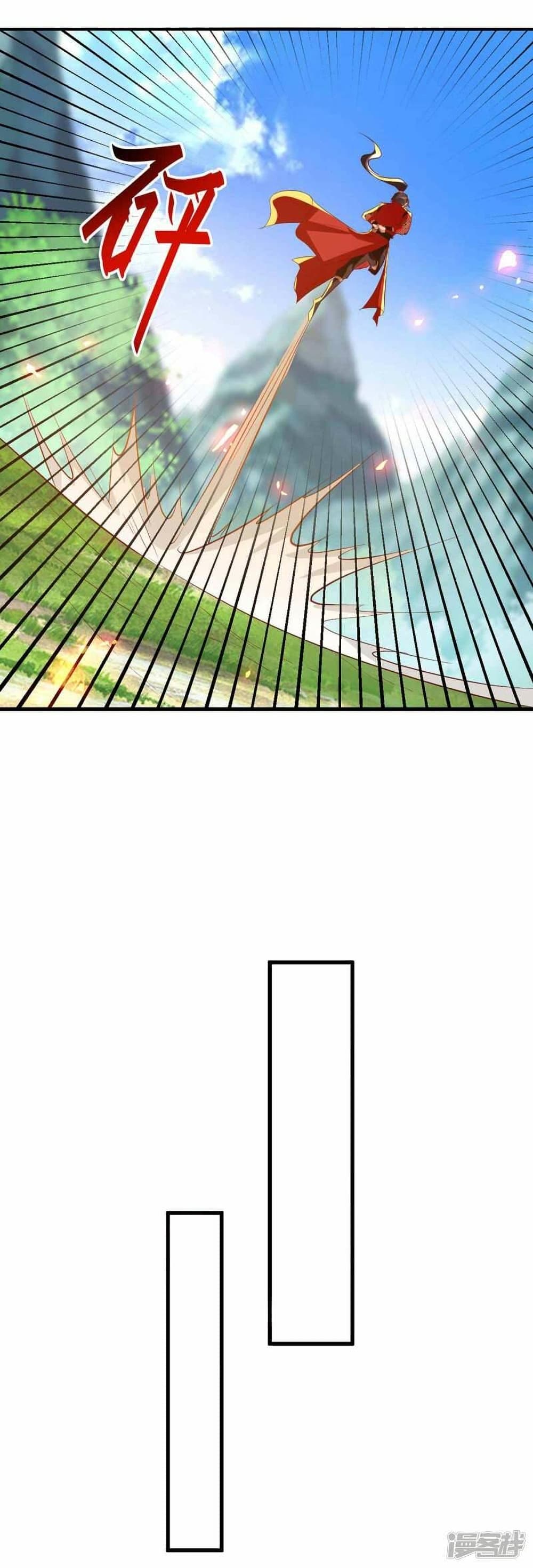 Return of Divine Emperor 229 (10)